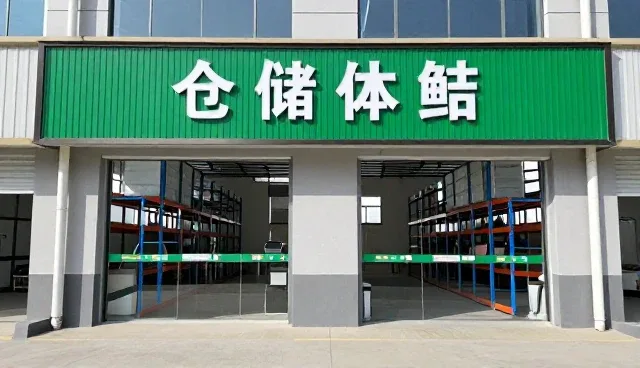 农业技术落地中的常见问题及解决策略