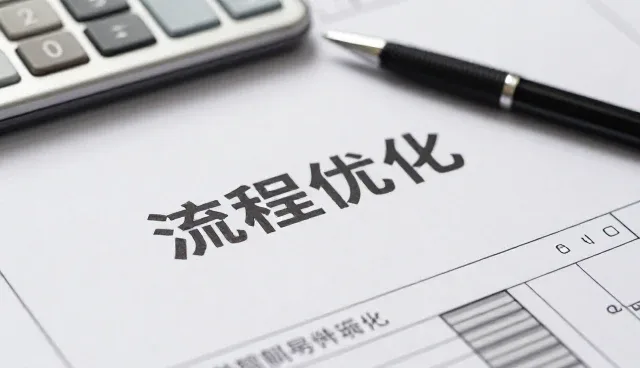 农业技术推广中流程优化的常见问题及应对策略